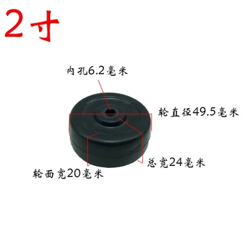 1,5 cm 2 cm 2,5 cm 3 cm čvrste gumene pojedini kotač crno gume kotača namještaj remenica tatami ležaj kotača