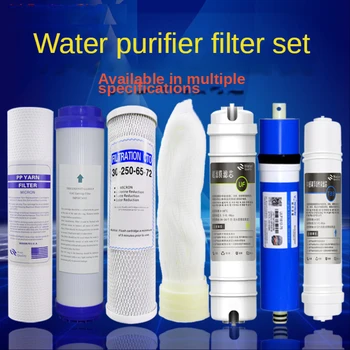 1 Komplet CTO, PP, UDF, T33, Uložak za Filtar Za vodu, 10-inčni Filter reverzna Osmoza, Uklonjivi Filter Za Vodu