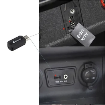 1 kom. USB Auto Bluetooth Adapter za Land Rover LR4 LR3 LR2 Range Rover Evoque Defender, Discovery Freelander