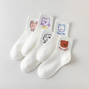 1 par Slatka Crtani Respiring Čarape s Bijelim Medvjedom, Slatka Čarape za Djevojčice Od čistog Pamuka, Ženske Čarape Harajuku Kawaii Za Žene
