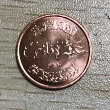 100 Kom novčić s prikazom mjeseca i zvijezda, bakrena boja Arapska Iračka Izraelska dekorativni suvenir novčić