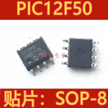10шт PIC12F508-I/SN SOP-8 12F508 PIC12F508