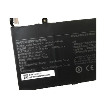 15,4 2600 mah 40,04 Wh N15B01W Baterija za laptop Xiaomi Mi Ruby 15,6 inča Timi TM1703 TM1802-AD/N/ C
