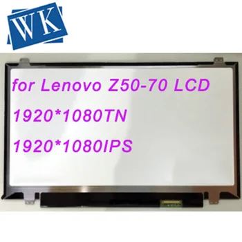 15.6 Lenovo Z50-70 Y50-70 Z510 B50 B50-30 G50 G50-45 G50-70 G50-75 S5-S531 Acer ASPIRE 3 A315-21 NT156FHM-N41 N42 30PIN