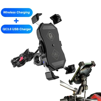 15 W, Bežični Punjač i Držač Za Telefon Moto IP66 Vodootporan S QC3.0 Punjač Moto Bike Volan Mirro Telefon Podržava Učvršćivanje