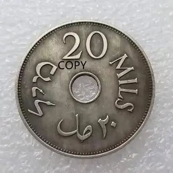 1933 Britanska Palestina (Izrael) Fotokopirni kovanice od 20 mil.