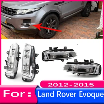 2 KOM. Lijevo i Desno Za 2012 2013 Land Rover Range Rover Evoque Auto Prednji Branik sa Led Противотуманный Svjetlo Lampe Dimljeni/bijela