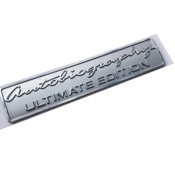 2 kom. Rukopis SV Autobiografija Ultimate Edition Amblem Bar Ikonu za Range Rover Executive Limited Logo Prtljažnika Automobila Naljepnica