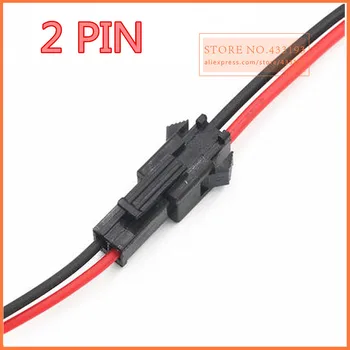 200 parova/lot 20 cm/kom 40 cm/par JST 2pin led kabel za povezivanje muški i ženski штекерный priključak Terminala kabel