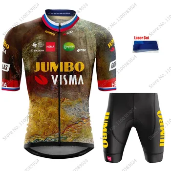 2022 Jumbo Visma Team Lasersko Rezanje Biciklizam Dres Komplet Ljetna Odjeća Za Turneju Po Francuskoj Biciklističke Majice Odijelo Biciklistička Startni MTB Ropa Maillot