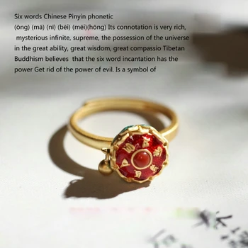 2022 Novi Budizam Lotos Vrti Prsten Буддийское Tibetanski Molitvenog Kotač OM je Mantra Prst Prsten