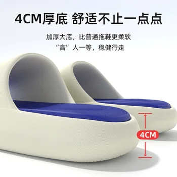 2022 nove papuče ljetne ženske kućne papuče od debele potplate sandala GG-5854