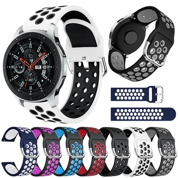 22 mm Silikon Remen za sat Samsung Galaxy Watch 46 mm verzija Rupe Gumeni Uložak Narukvica Remen za SM-R800 Srebrna