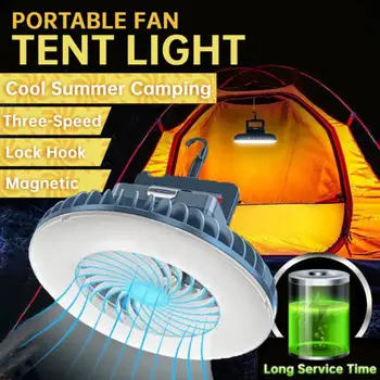 2в1 LED Šator Ventilator Lampa Višenamjenski Vodootporan Punjiva Kamp Lampa Stropni Ventilator i Svjetlo Prijenosni Marširati Lampa Ventilator za Hlađenje