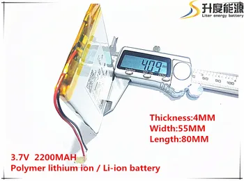 3,7 U, 2200 mah,[405580] PLIB; polymer li-ion/li-ion baterija za GPS, mp3, mp4, mp5, dvd, bluetooth, modeli igračaka