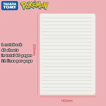 40 Stranica Pokemon Pikachu Anime Notepad Kawai Dnevnik Vjesnik Cilj Navika Pikachu Notepad Školskog Pribora Dječji Darovi