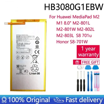 4800 mah 2020 Godine Originalni Nove Baterije Za Huawei MediaPad T3 10 AGS-L09 AGS-W09 AGS-L03 T3 9,6 LTE Baterija tableta + Alata