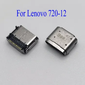 5-100PC USB Konektor Tipa C Za prijenosno računalo Lenovo 720-12 Port Utičnica za Punjenje Highs_ub11126 dc power Jack