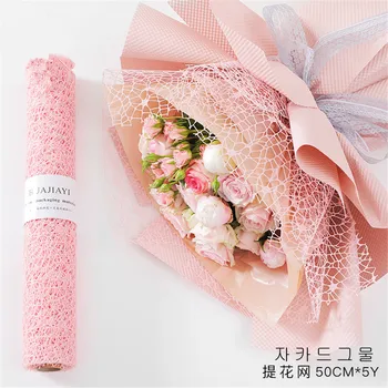 5 Metara Korejski Stil Svježi Buket Cvijeća Pakiranje Mreže Roll Ručno DIY Ruža cvjećarnica Pakiranje Suppies