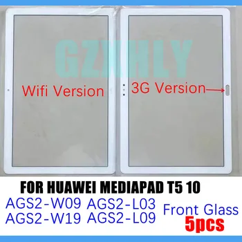 5 kom. Za Huawei MediaPad T5 10 AGS2-W09 L09 L03 W19 Prednje staklo (bez dodira tableta) Zamjena Vanjske ploče LCD-zaslona