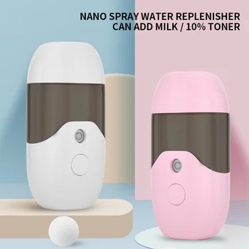 50 ML Mini Parobrod Za Lice Krema Vode Mlijeko Nano Magla Cijev Plastična Stroj Hidratizira Kožu Hidratantna Nano Sprej Гидратор