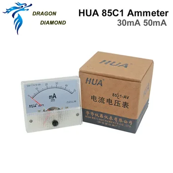 50 ma Ampermetar HUA 85C1 DC 0-50 ma Analogni Ampera Ploča Mjerač Struje Za Co2 Lasersko Graviranje Stroj Za Rezanje Visoka Točnost