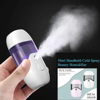 50 ml Ručni Hladan Sprej Ovlaživač zraka za Uljepšavanje USB Punjiva Sprej Za Lice Prijenosni Krema Za Lice Ženski Alat Za Prskanje Lica