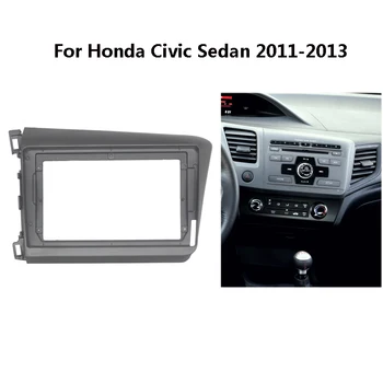 9 cm 2 Din Uređaj Opšav Za Honda Civic Sedan 2011-2013 Stereo Traka Okvir Osnovni Okvir Prednja Ploča Držač Središnjoj Konzoli