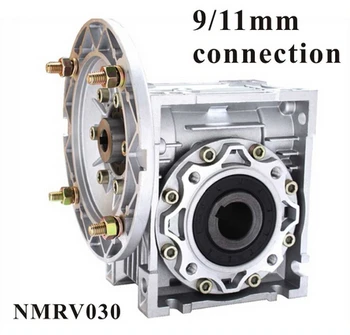 90 stupnjeva Reduktor brzine klasičnog prijenosa NMRV030 s klasičnog prijenosa 5: 1-80: 1 za pogonske osovine 9 mm 11 mm