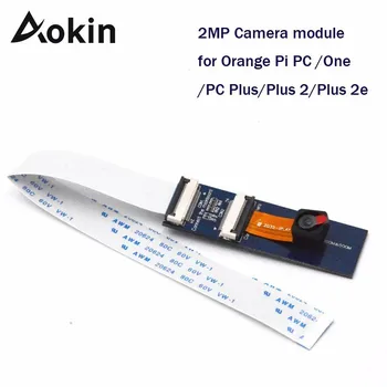Aokin za Orange pi Modul kamere, 2MP za Orange Pi PC/One/PC Plus/Plus 2/Plus 2e/Plus /Lite ne Malina pi 3, Model B + Novi