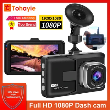 Auto HD video snimač Dash Cam video recorder Dash Cam 4k video recorder 3 