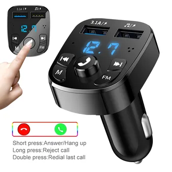 Auto Punjač, Handsfree FM Odašiljač Bluetooth 5,0 Bežični Komplet Audio MP3 Modulator Player Аудиоприемник 2 USB Brzi Punjač