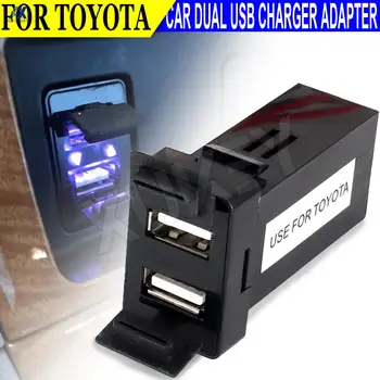 Auto Punjač Za Auto Toyota Dual USB 2 Porta Punjač Napajanje Za Adapter za Punjenje Telefona 12V 2.1 A Led Svjetiljka S otpornim pokrivačima Pribor