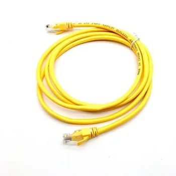BTB1257 2021 Računalni skakač super pet vrsta gotovih proizvoda mrežni kabel kabel ruter mrežni kabel