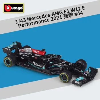 Bburago 1:43 Formula je Formula F1 Utrke 2021 Mercedes Benz AMG W12 E Modeliranje Legure Model Automobila Igračka