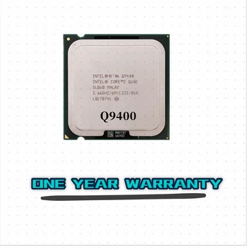 Besplatna dostava Core 2 Quad Q9400 procesor (2.66 Ghz/6 m/1333 Ghz) Socket 775, Stolni procesor