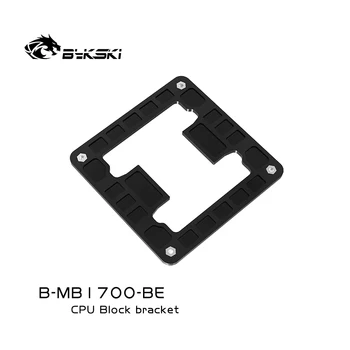 Buckle Bykski Intel 12th CPU LGA1700, Nosač za fiksiranje procesora matična ploča Integrativne naknada B-MB1700-BE