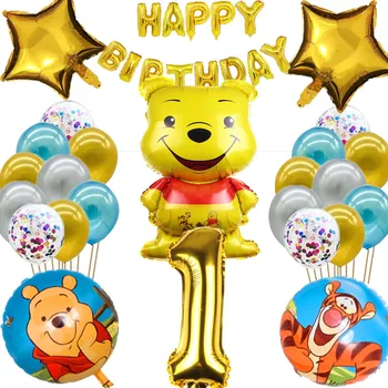 Disney Winnie Pooh Žuti Balon Rođendan Isporuke Crtani Film Medvjed Folija Baloni Dječji Tuš Dječja Soba Uređenje Igračke