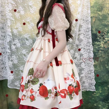 Djevojka kawaii gotička Рюшами косплэй JSK vintage haljina Princeze za tea party čipka visokim strukom luk ispis jsk lolita cos haljina