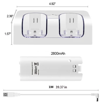 Dupli stalak postaja Wii Two-in-one, prikladna za kontroler Wii, Punjive baterije s dvije bijele baterije kapaciteta 2800 mah