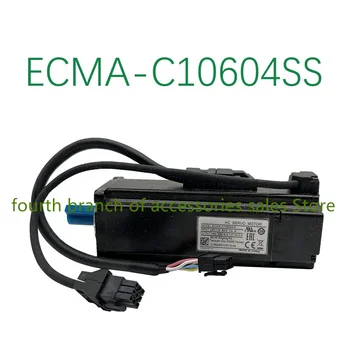 ECMA skripta-C10604SS 400 W 220 U ECMA skripta-C серводвигатель ac ECMA skripta-C10604 ECMA skripta-C10604PS
