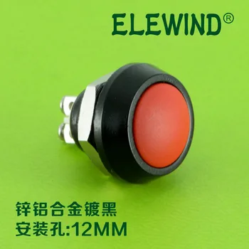 ELEWIND ekonomski jeftinije metalni aluminij boji gumb switch (PM121B-10/ G/ A)