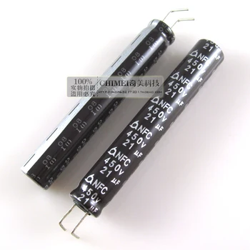 Elektrolitski kondenzator 450 U 21 uf LCD LED pribor kondenzator