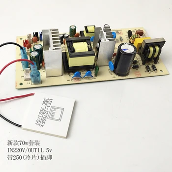 Elektroničke komponente za temperiranje vina FX-102 Shema zamrzivača Shema komunikacije napajanje Matična ploča 50 W i 70 W