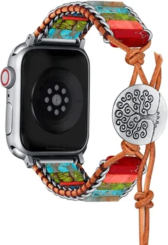 Energetski kamen za remen Apple Watch, u Boji remen od prirodnog kamena, Kompatibilan s remenom Apple Watch, Međusobno Narukvice