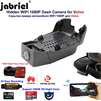 Full HD 1080P 2K Wifi Auto Skladište dash cam 24H video snimač sa dvostrukim Objektivom za automobil video snimač za Volvo s90 v60 xc60, s60, s80, xc90 v50 s40 v40