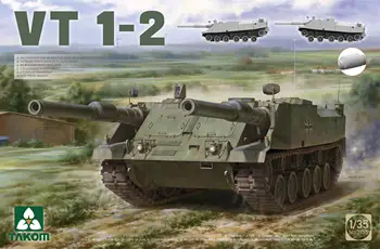 Glavni borbeni tenk Takom 2155 1/35 VT 1-2 (plastični model)