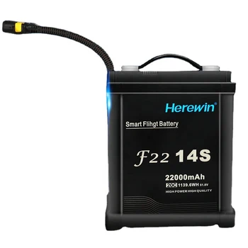 Herewin 51,8 U 14 S 22000 mah 20C 1139,6 WH Litij Polimer baterija baterija baterija baterija Baterija Lipo Baterija za Poljoprivredu bespilotna letjelica