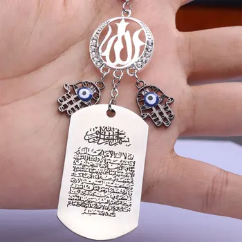 Identitet Islamska Ovjes Turska Whammy Ruka Allaha Fatima retrovizor Automobila Amulet Privjesak za Unisex Nakit Poklon