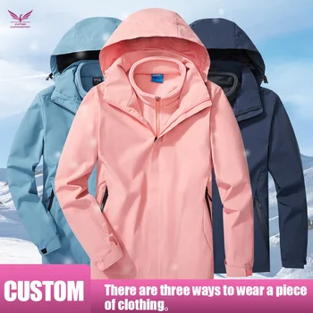 Izrađen po mjeri jaknu sa vezenim logotipom individualna izrada po mjeri ženska Sportska Majica sa Kapuljačom veleprodaja Muške Zimske Ulica Vodootporna jakna